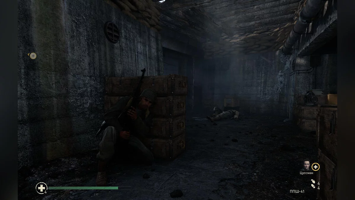 Скриншоты из Call of Duty: WWII / Картинка 131