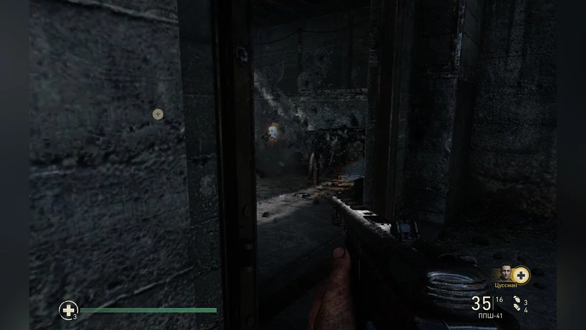 Скриншоты из Call of Duty: WWII / Картинка 132