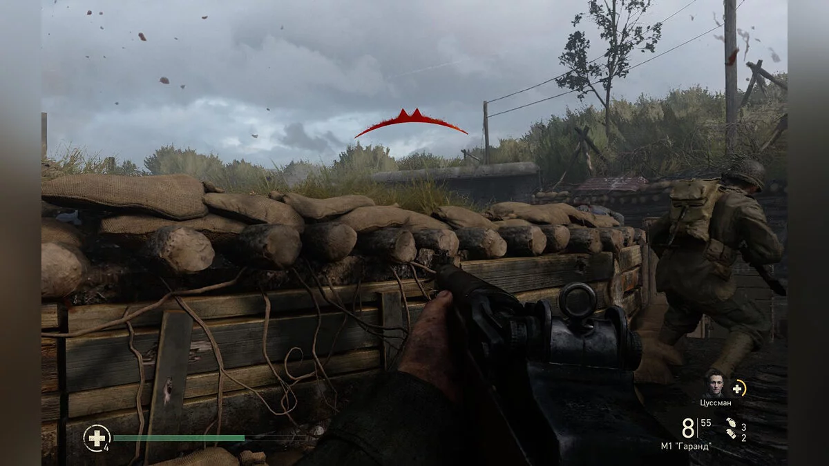 Скриншоты из Call of Duty: WWII / Картинка 135