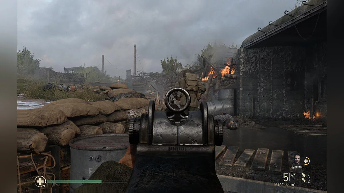 Скриншоты из Call of Duty: WWII / Картинка 136