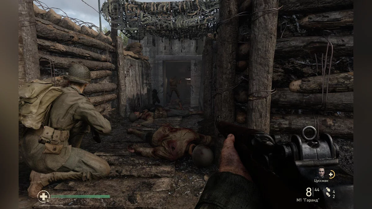 Скриншоты из Call of Duty: WWII / Картинка 138