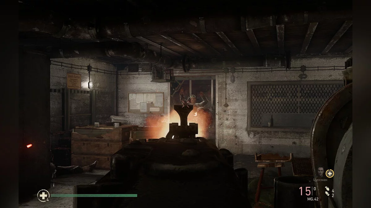 Скриншоты из Call of Duty: WWII / Картинка 139