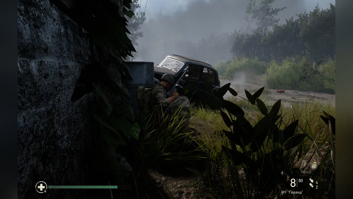 Скриншоты из Call of Duty: WWII / Картинка 154