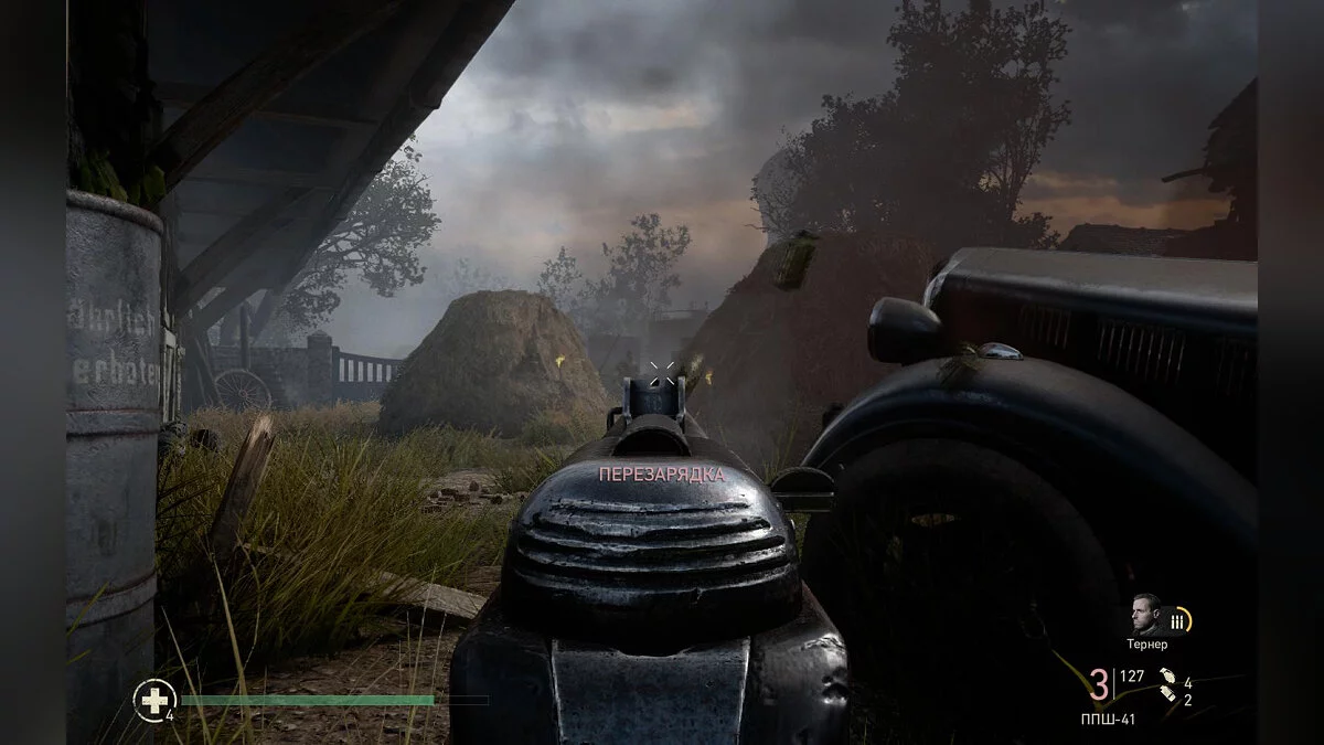 Скриншоты из Call of Duty: WWII / Картинка 155