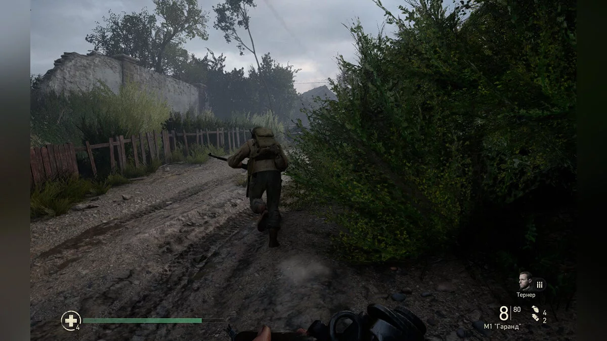 Скриншоты из Call of Duty: WWII / Картинка 156