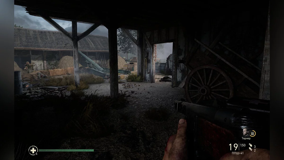 Скриншоты из Call of Duty: WWII / Картинка 157