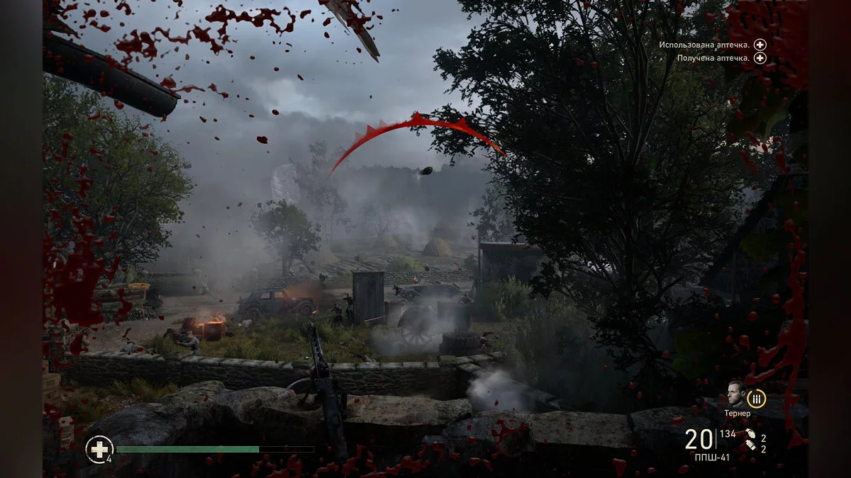 Скриншоты из Call of Duty: WWII / Картинка 159