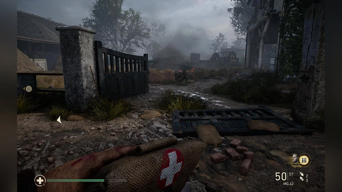 Скриншоты из Call of Duty: WWII / Картинка 161