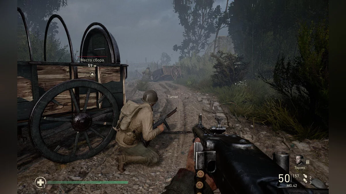 Скриншоты из Call of Duty: WWII / Картинка 162