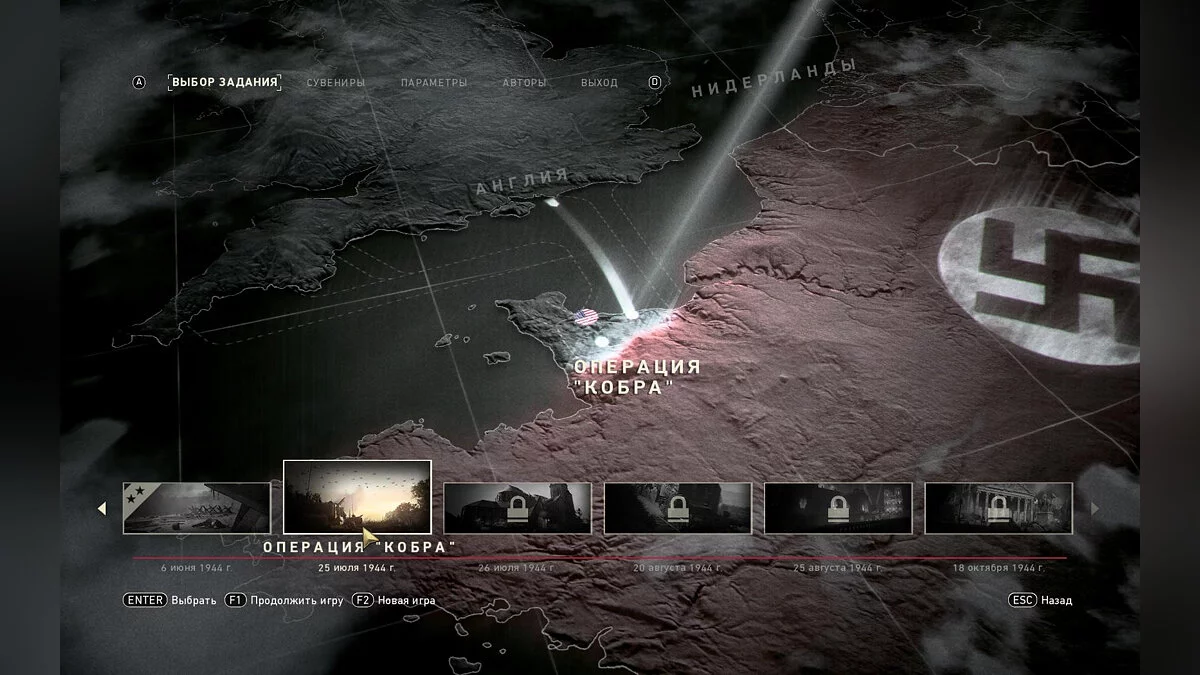 Скриншоты из Call of Duty: WWII / Картинка 167