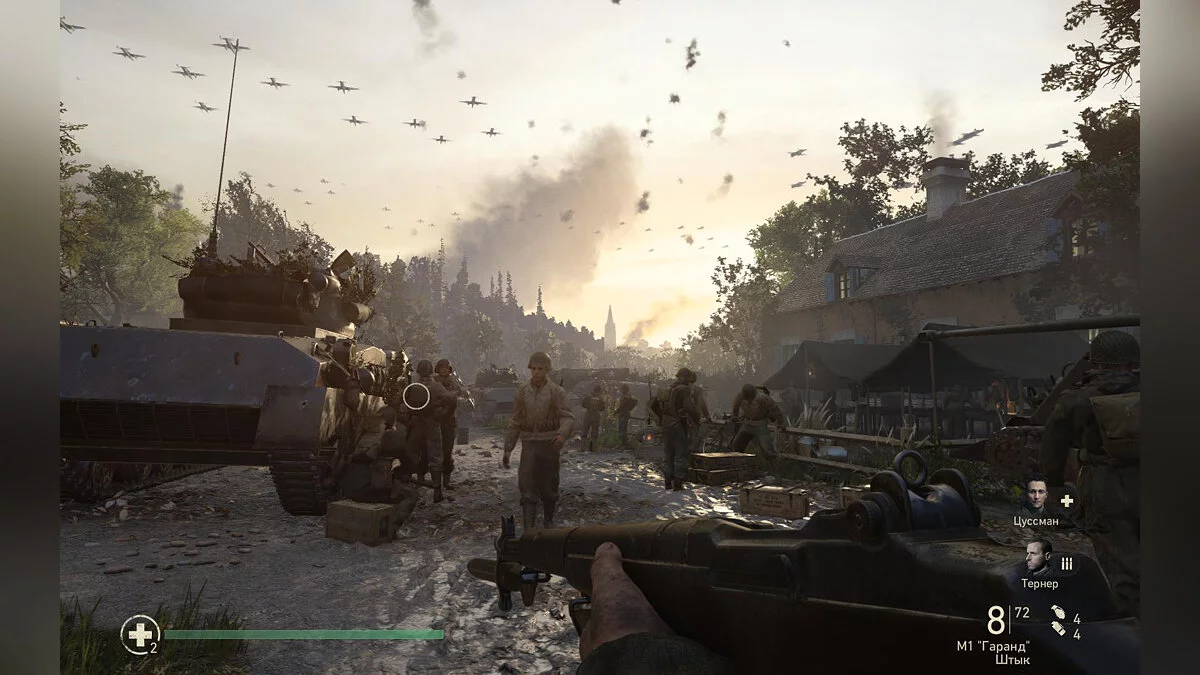 Скриншоты из Call of Duty: WWII / Картинка 168