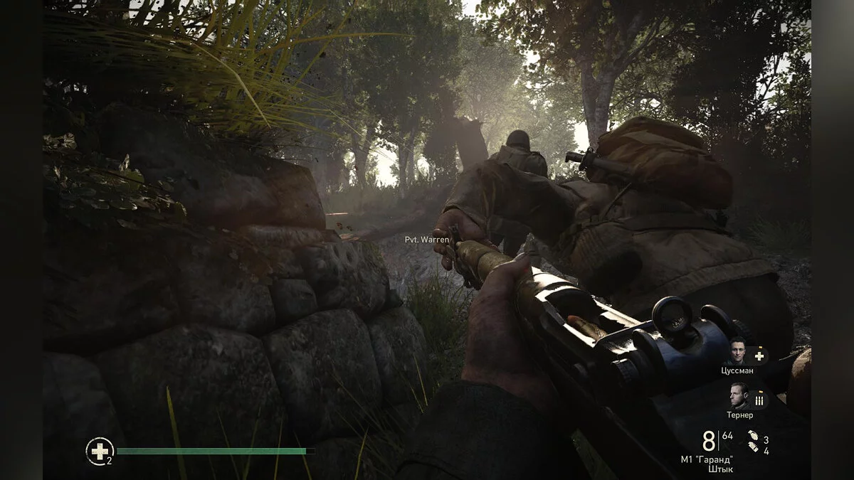 Скриншоты из Call of Duty: WWII / Картинка 184