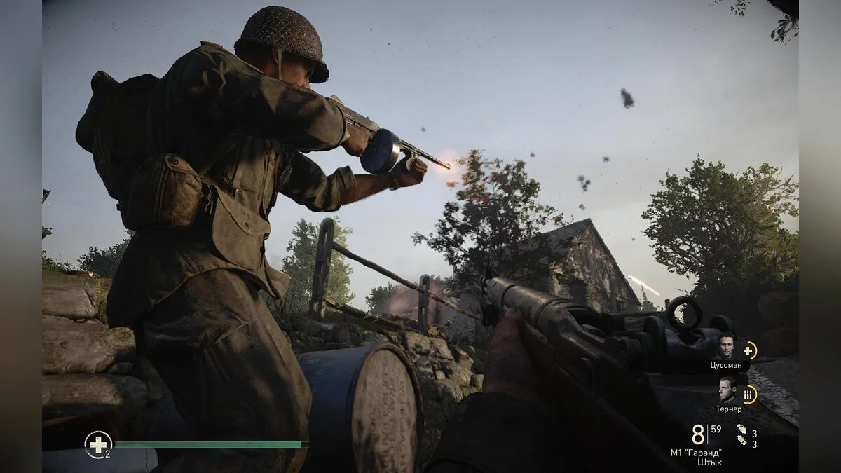 Скриншоты из Call of Duty: WWII / Картинка 185