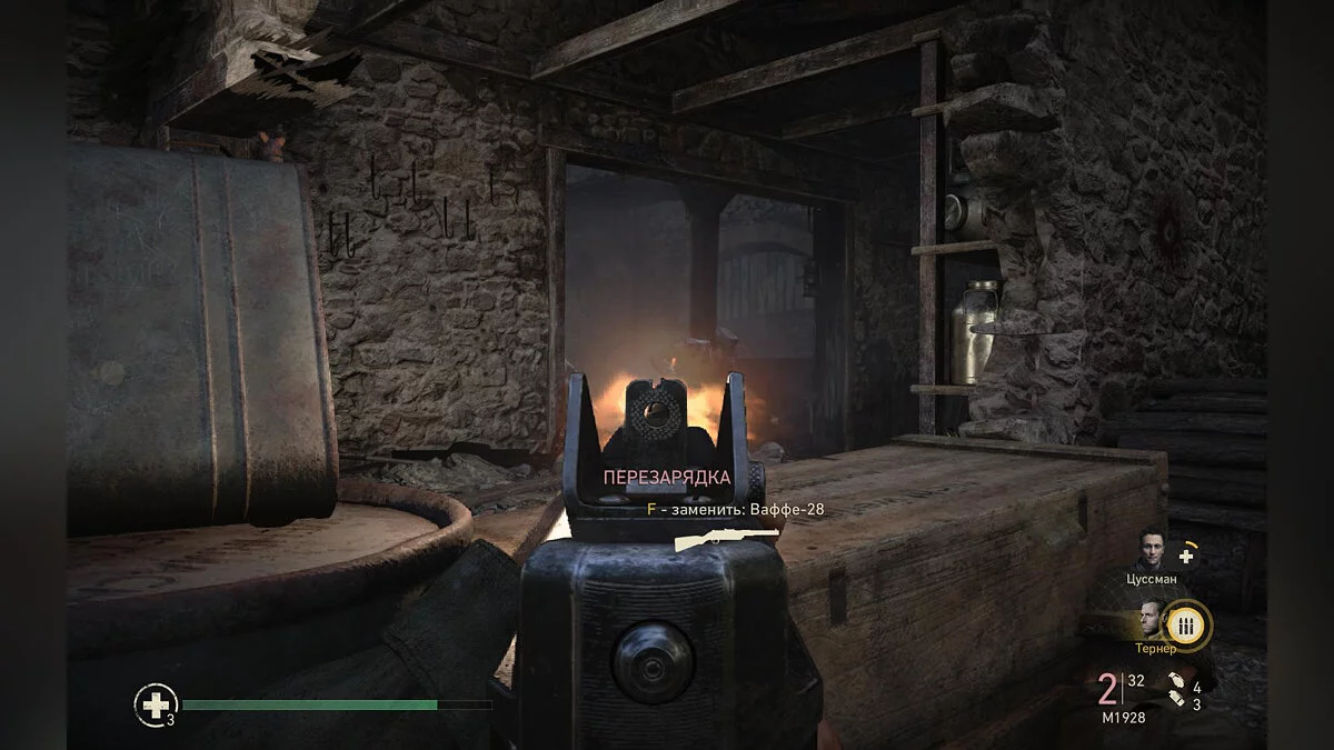 Скриншоты из Call of Duty: WWII / Картинка 187