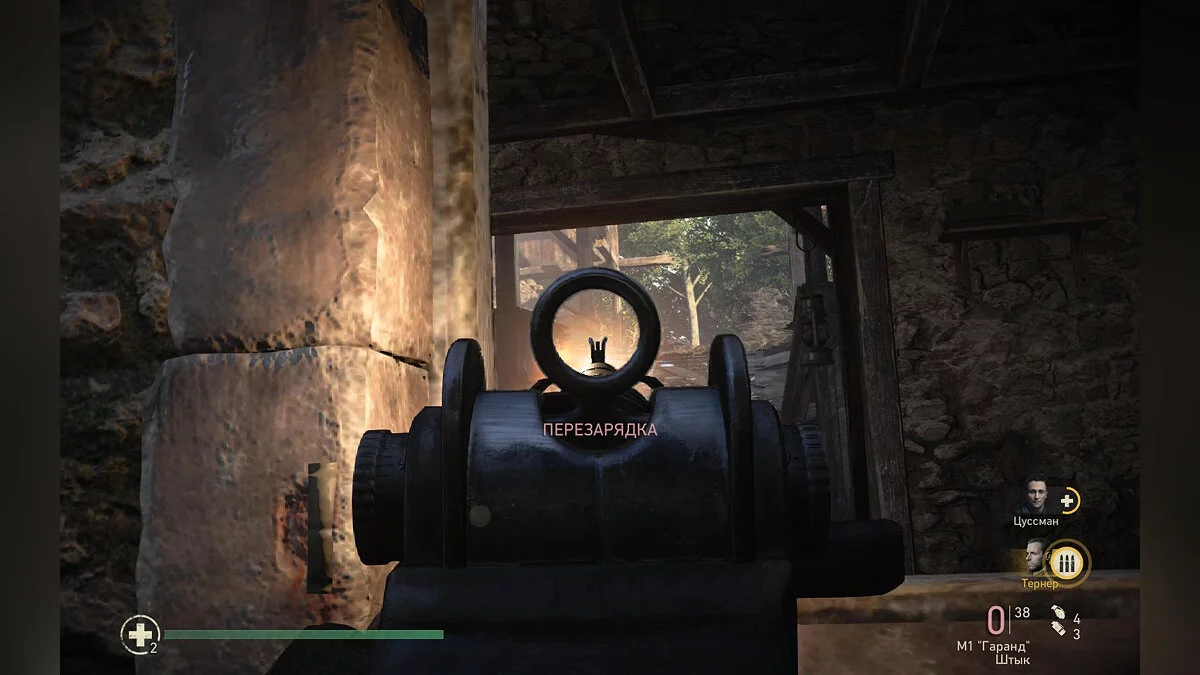 Скриншоты из Call of Duty: WWII / Картинка 188