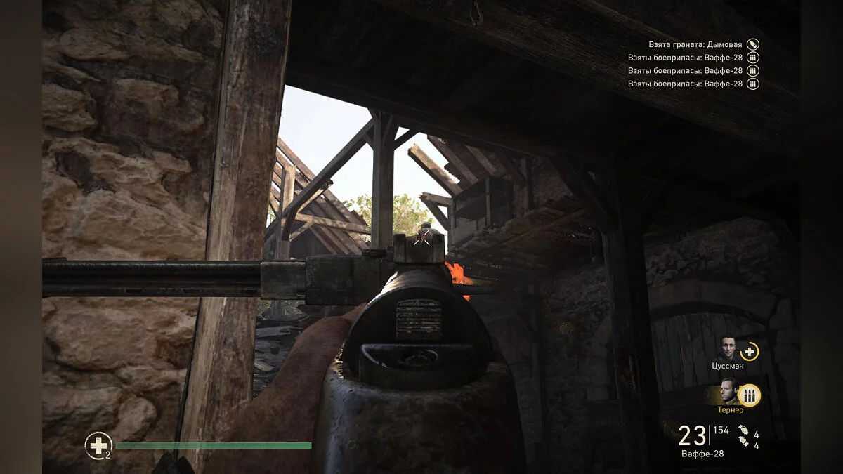 Скриншоты из Call of Duty: WWII / Картинка 189