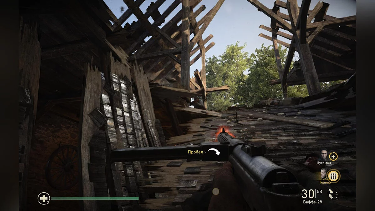 Скриншоты из Call of Duty: WWII / Картинка 190