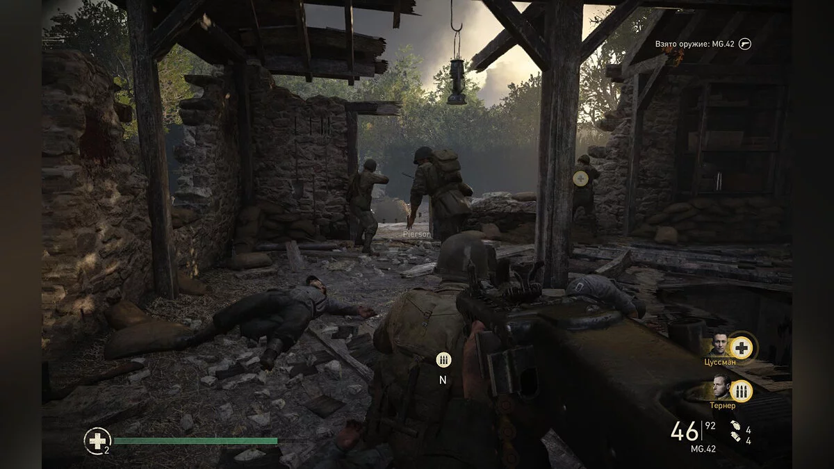 Скриншоты из Call of Duty: WWII / Картинка 191