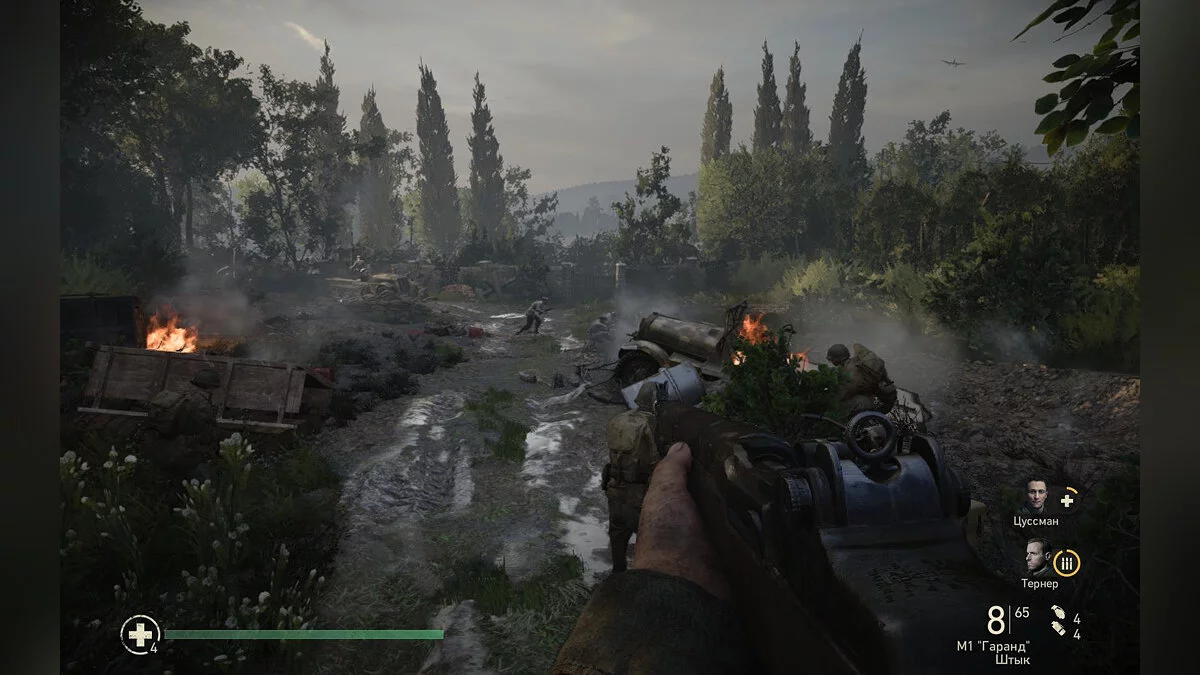 Скриншоты из Call of Duty: WWII / Картинка 195