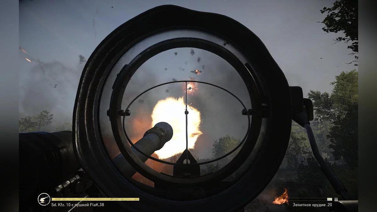 Скриншоты из Call of Duty: WWII / Картинка 197