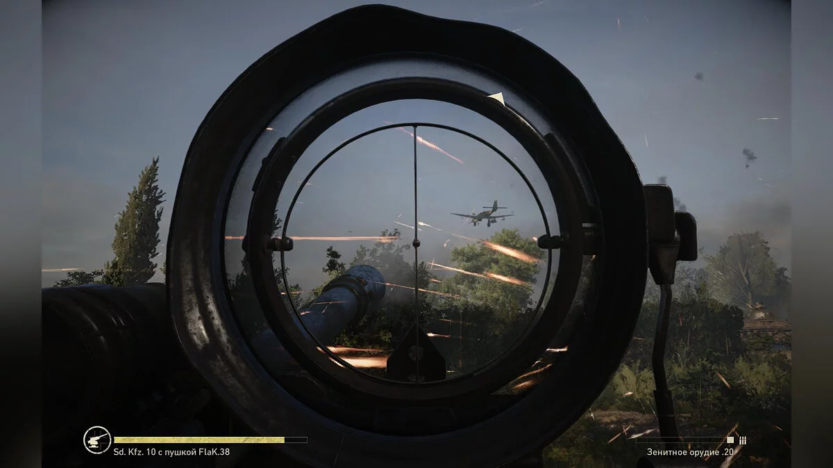 Скриншоты из Call of Duty: WWII / Картинка 198