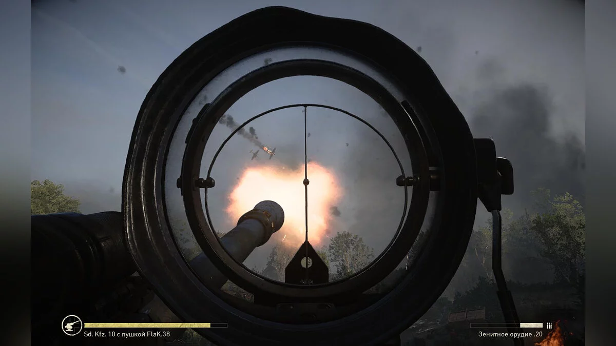 Скриншоты из Call of Duty: WWII / Картинка 199