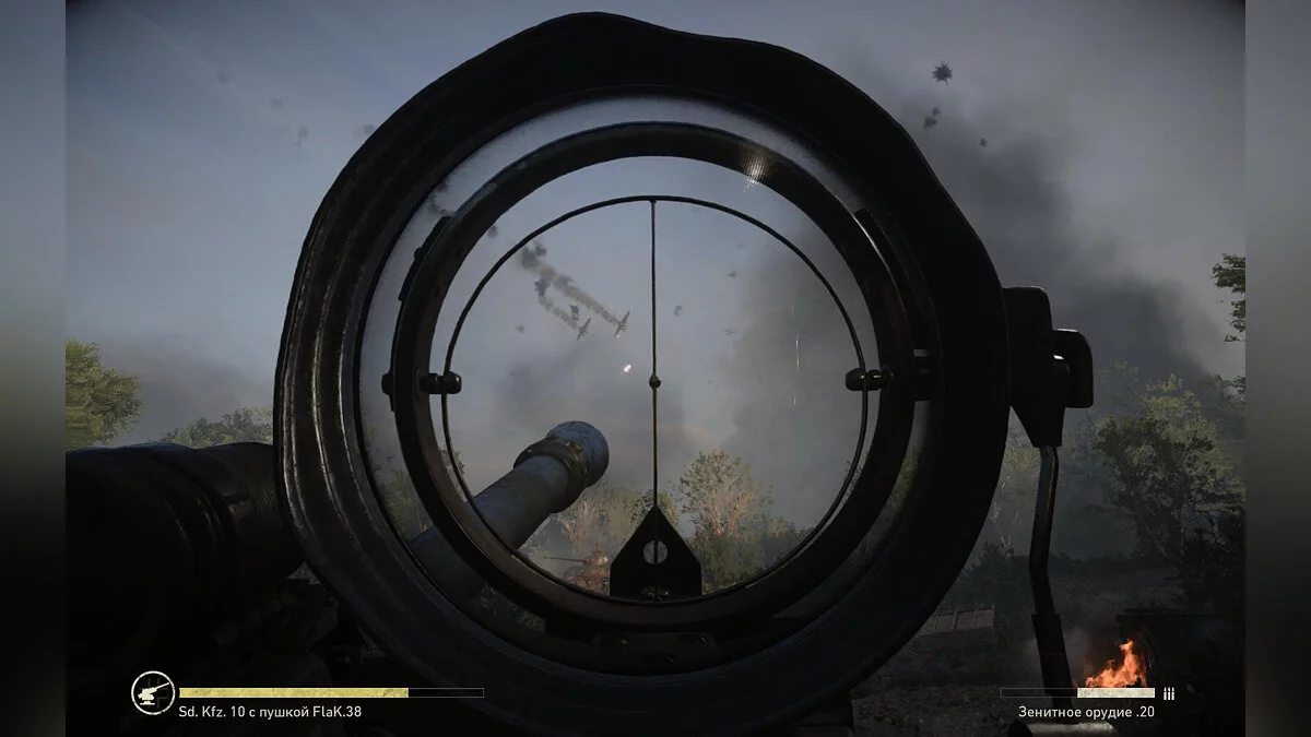 Скриншоты из Call of Duty: WWII / Картинка 200