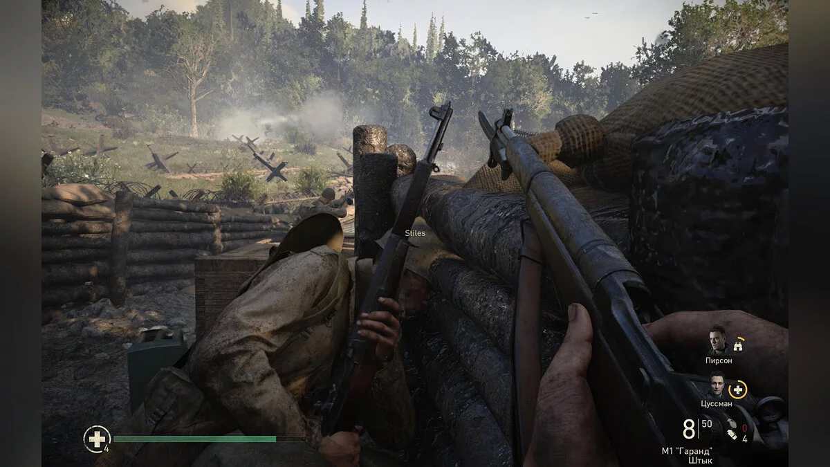 Скриншоты из Call of Duty: WWII / Картинка 208