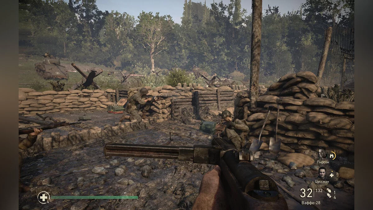 Скриншоты из Call of Duty: WWII / Картинка 211