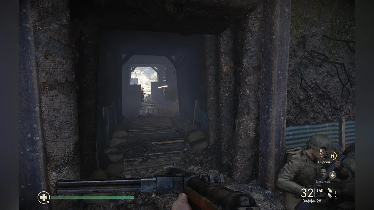 Скриншоты из Call of Duty: WWII / Картинка 214