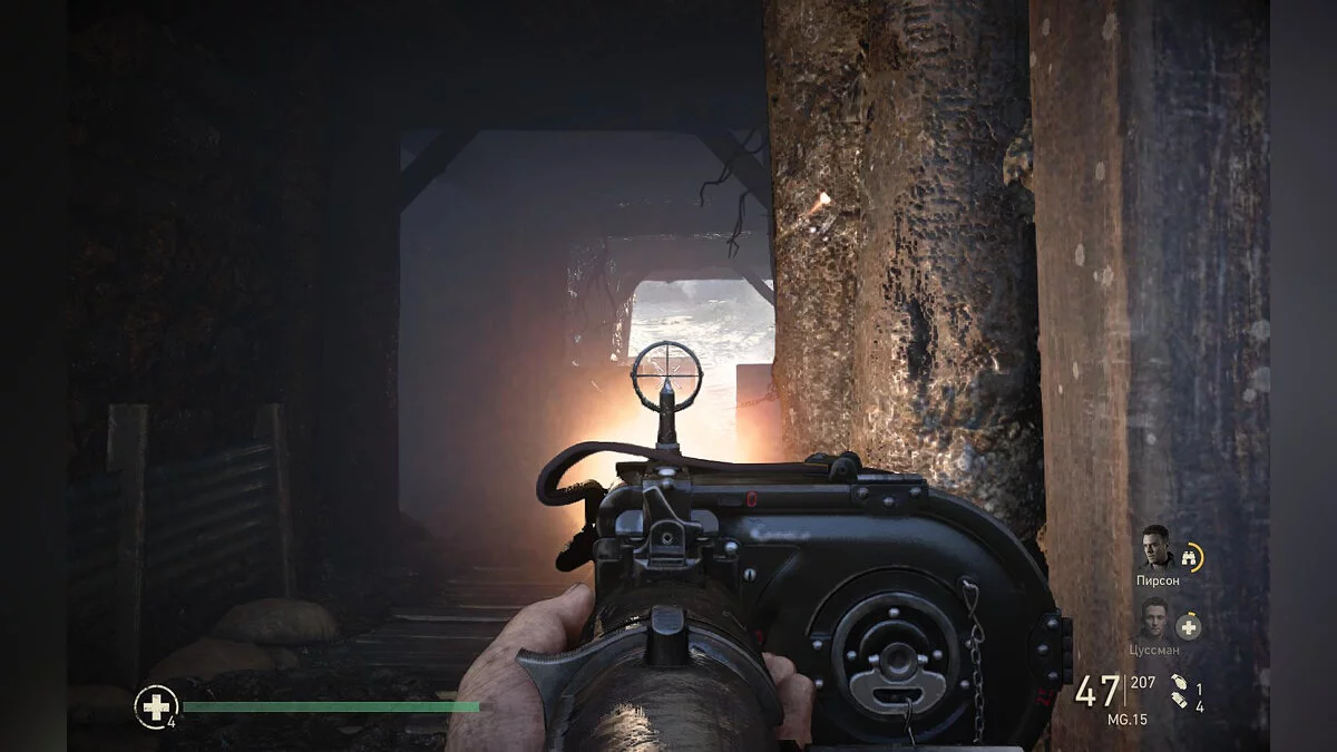 Скриншоты из Call of Duty: WWII / Картинка 215