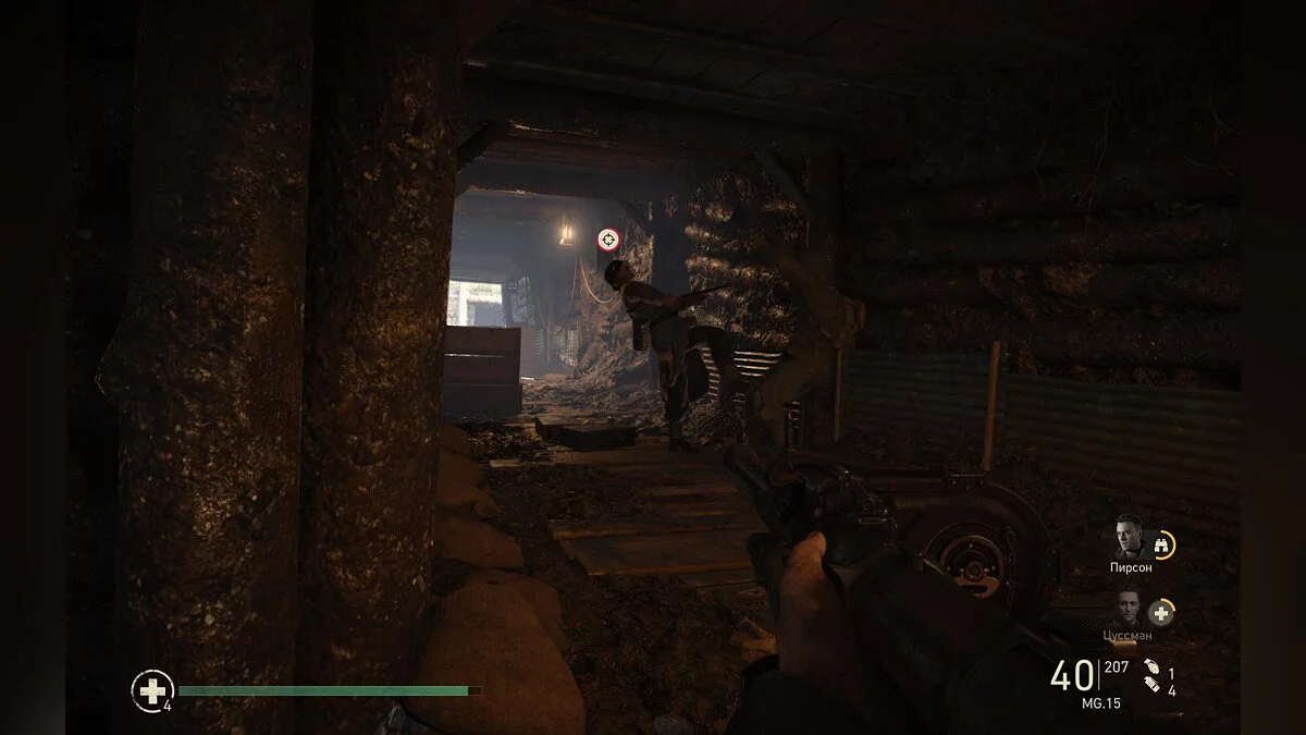 Скриншоты из Call of Duty: WWII / Картинка 216