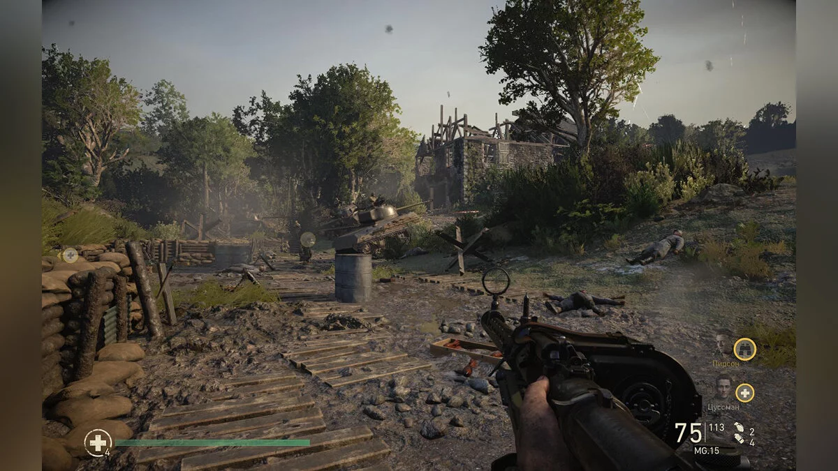 Скриншоты из Call of Duty: WWII / Картинка 218