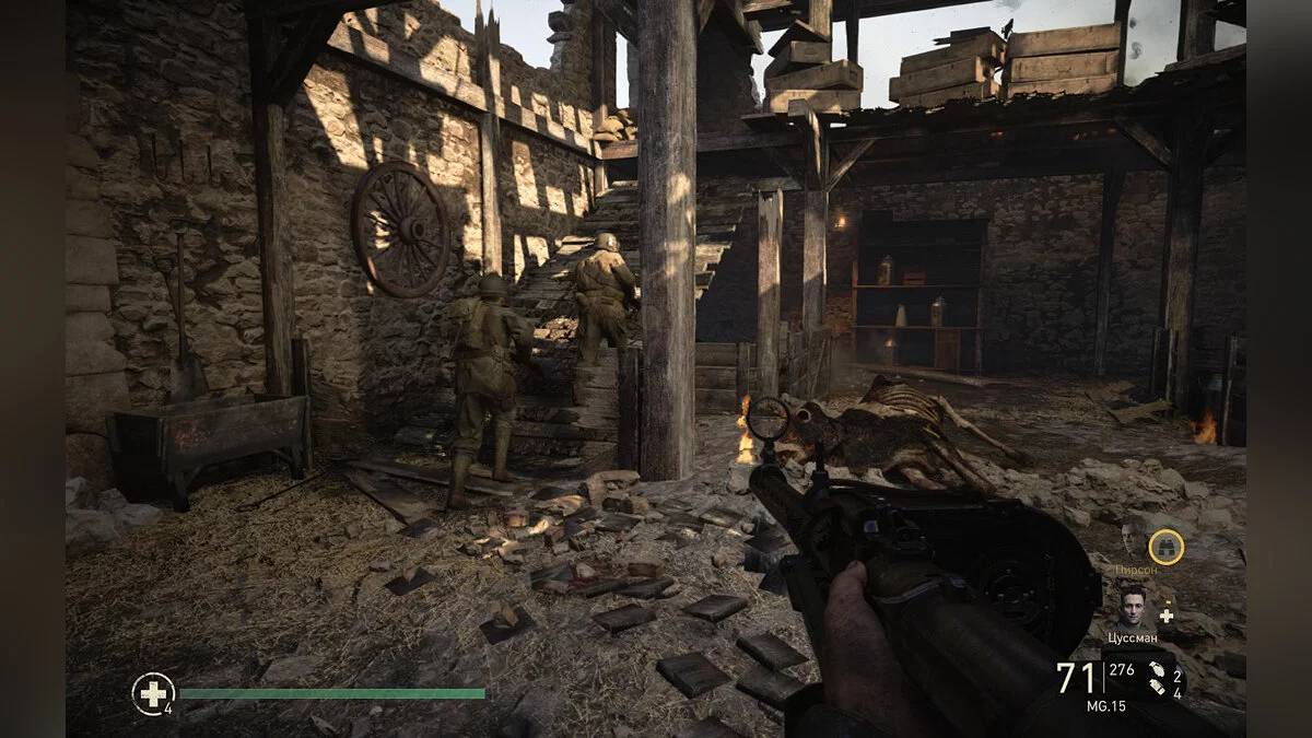 Скриншоты из Call of Duty: WWII / Картинка 220