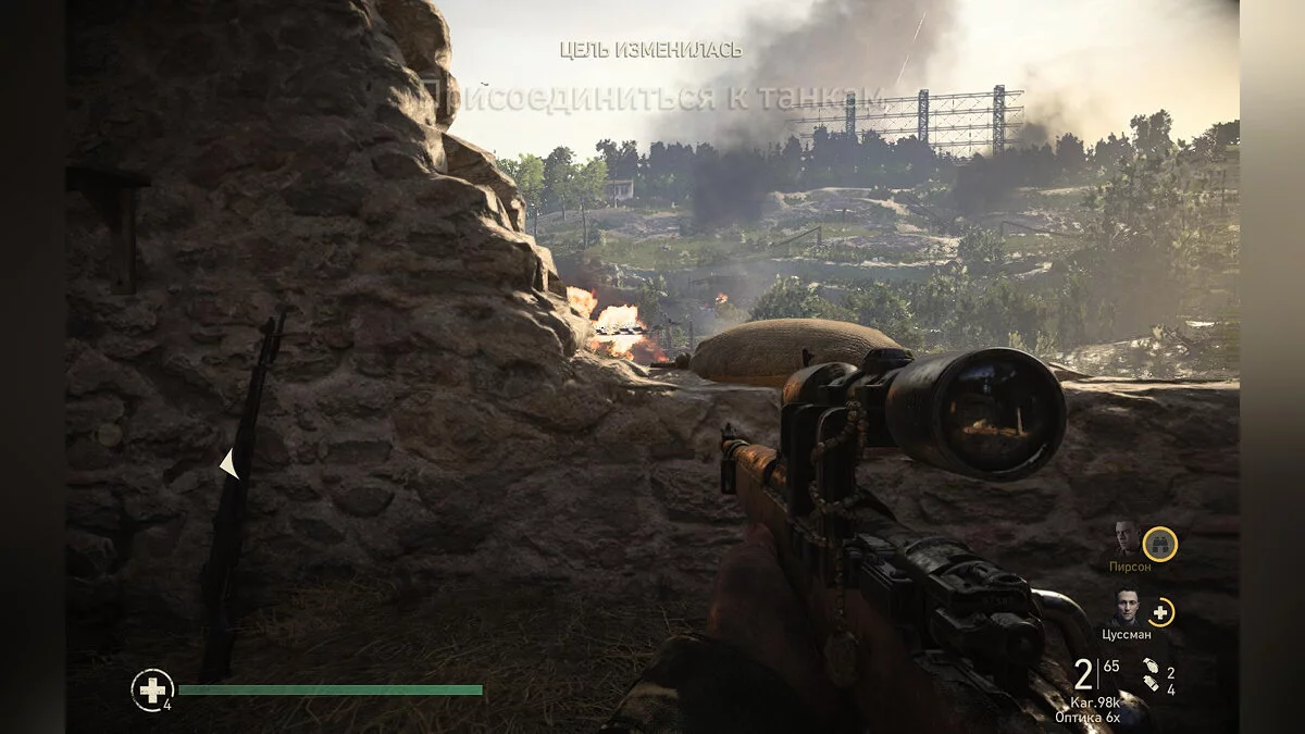 Скриншоты из Call of Duty: WWII / Картинка 222