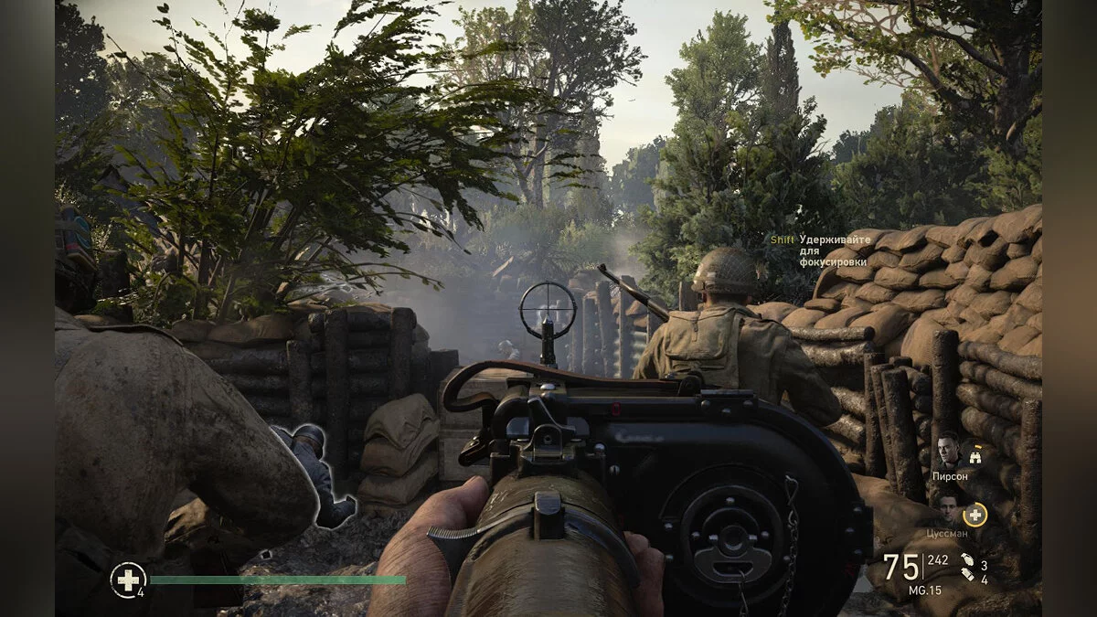 Скриншоты из Call of Duty: WWII / Картинка 223