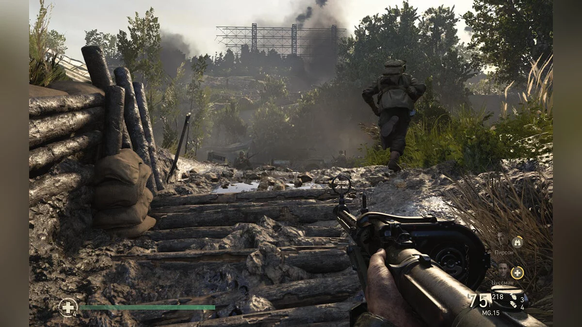 Скриншоты из Call of Duty: WWII / Картинка 225