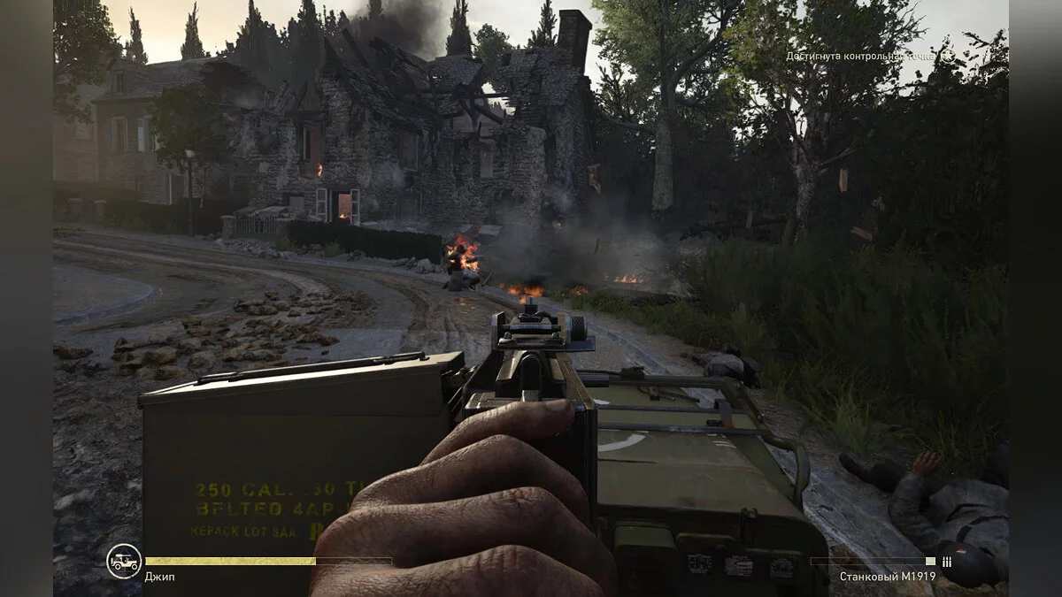 Скриншоты из Call of Duty: WWII / Картинка 235