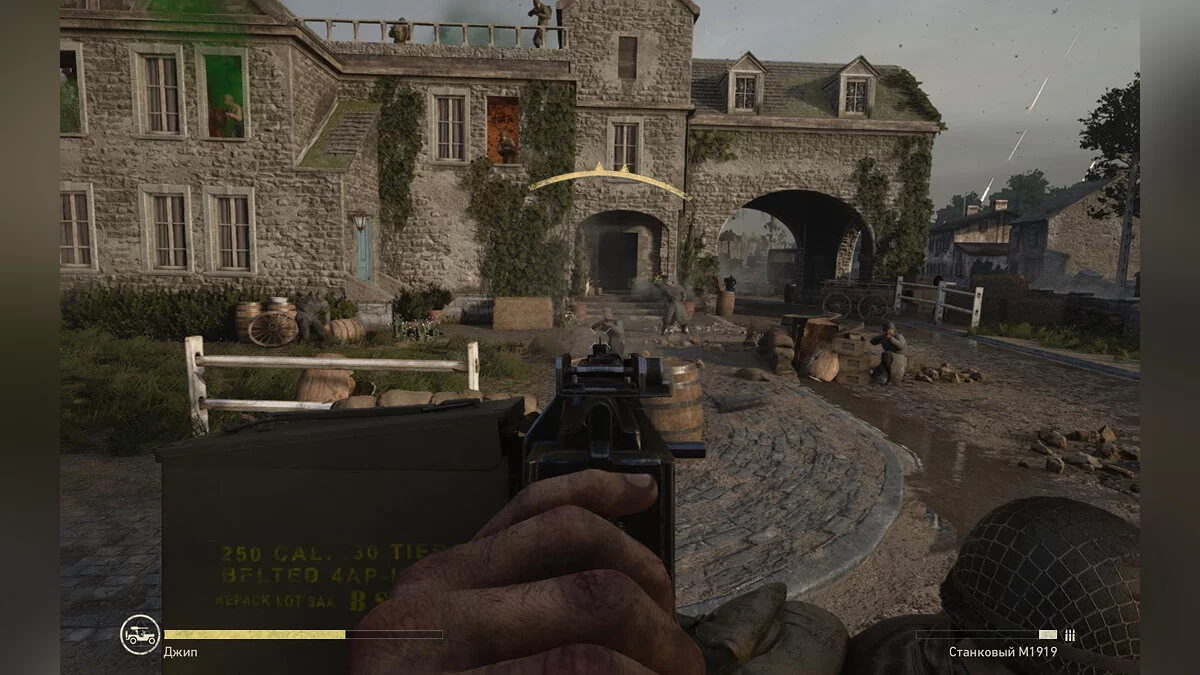 Скриншоты из Call of Duty: WWII / Картинка 236