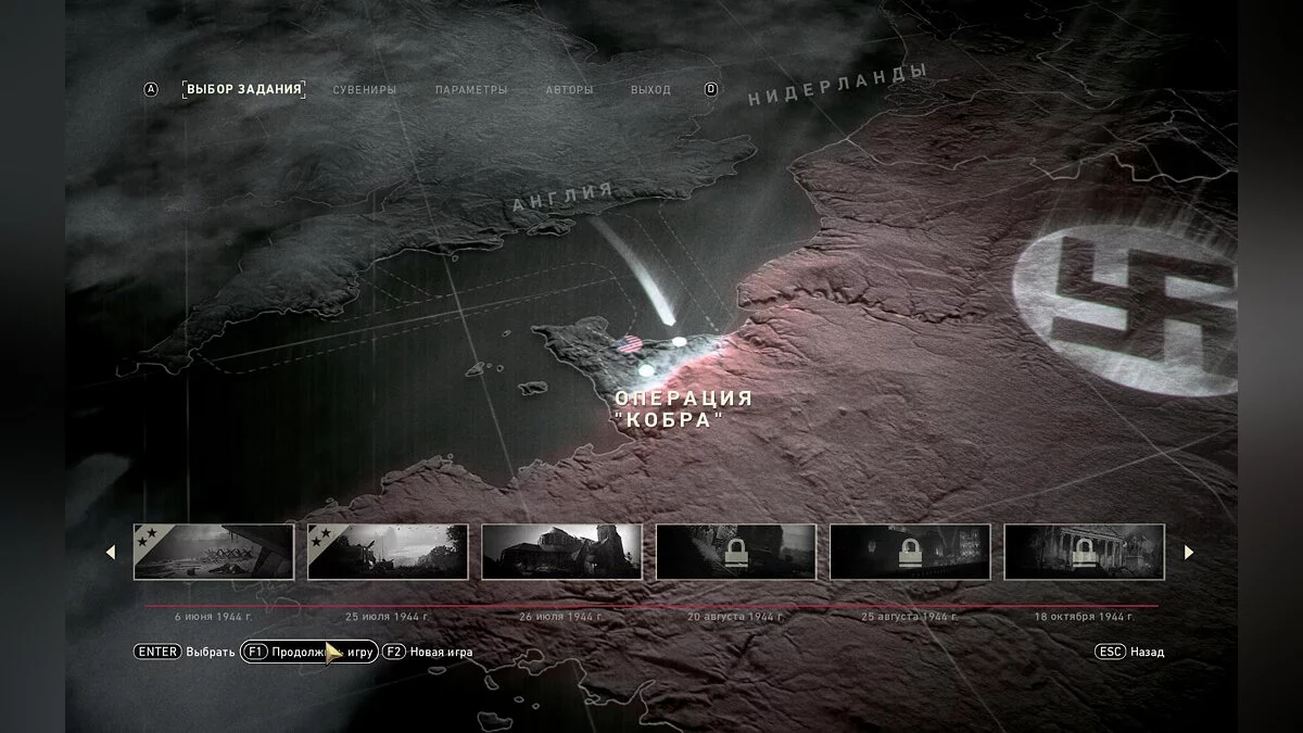 Скриншоты из Call of Duty: WWII / Картинка 244