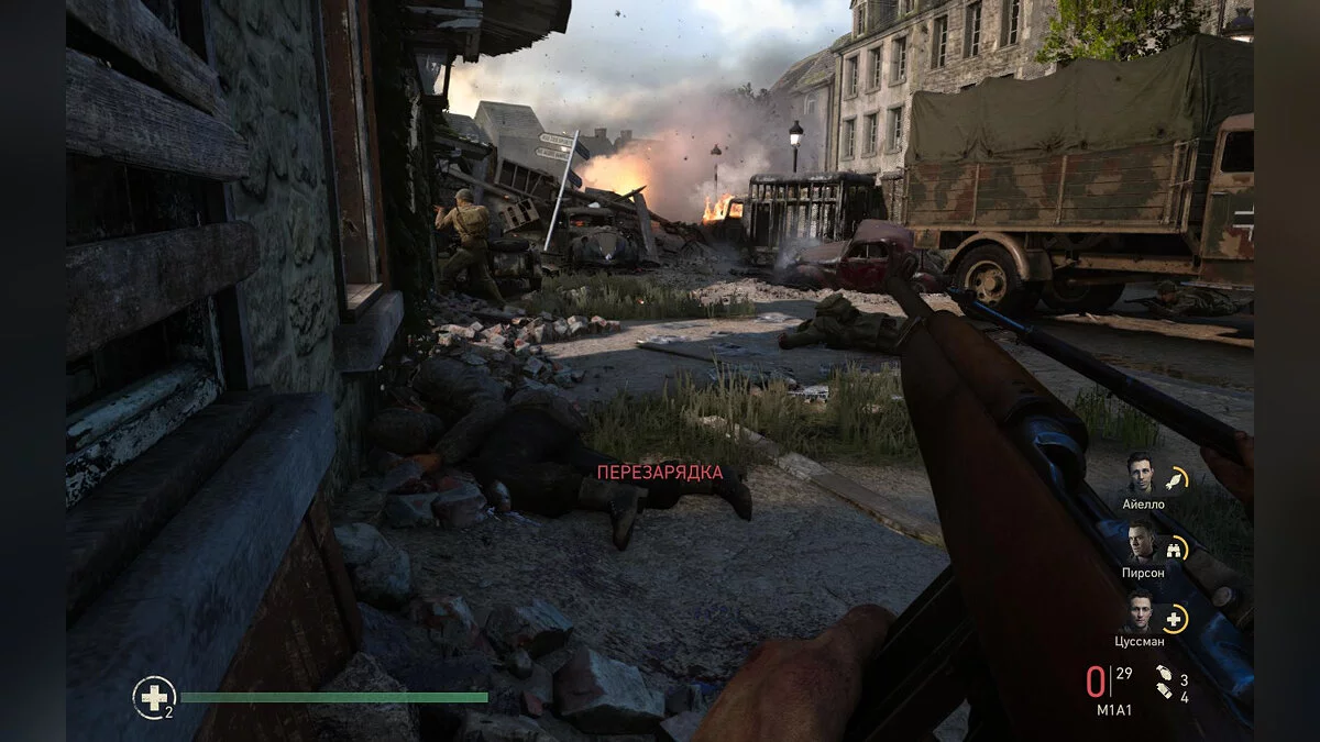 Скриншоты из Call of Duty: WWII / Картинка 258