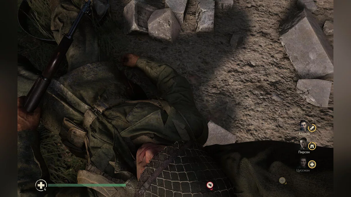 Скриншоты из Call of Duty: WWII / Картинка 260