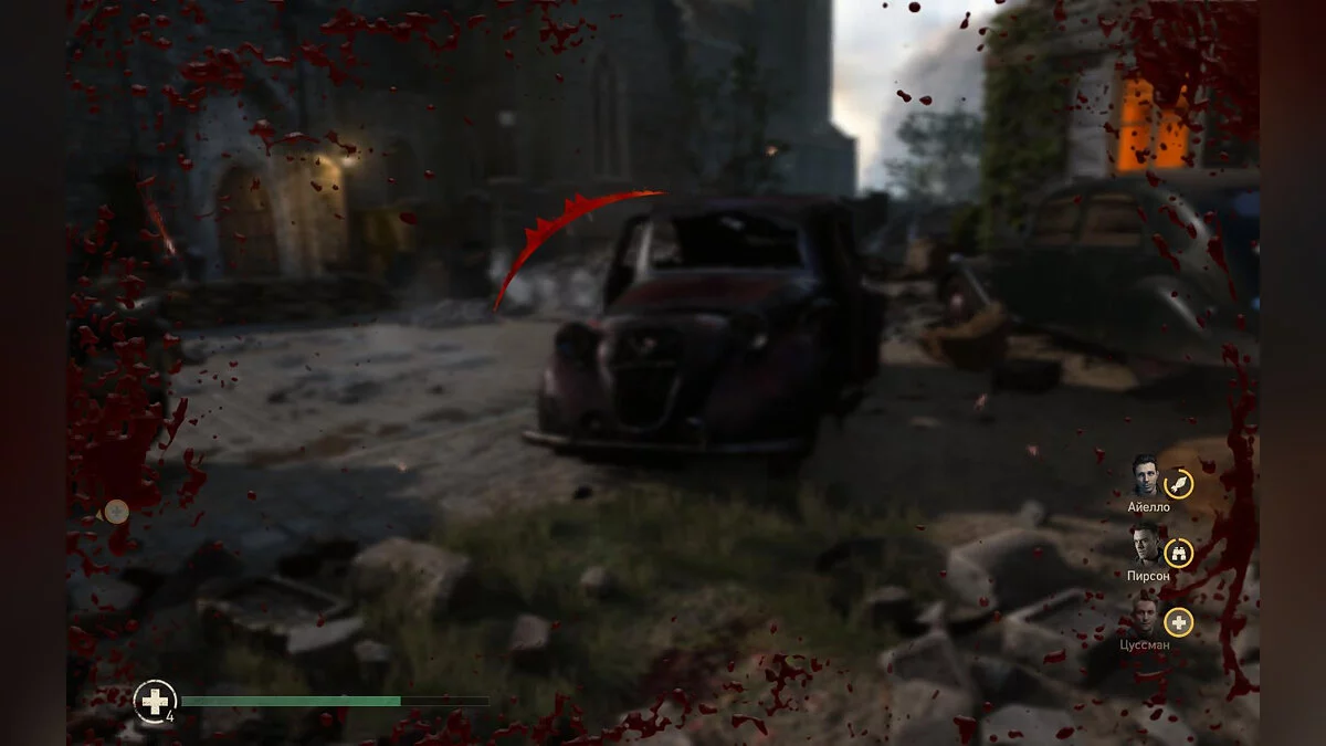 Скриншоты из Call of Duty: WWII / Картинка 261