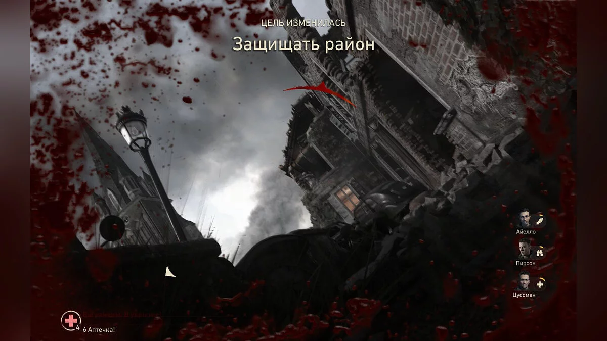 Скриншоты из Call of Duty: WWII / Картинка 263