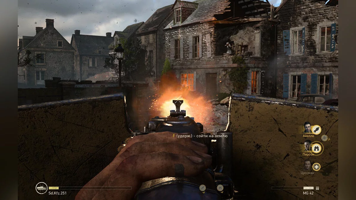 Скриншоты из Call of Duty: WWII / Картинка 266