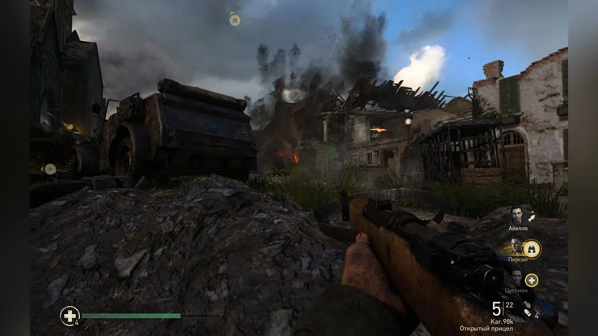 Скриншоты из Call of Duty: WWII / Картинка 269