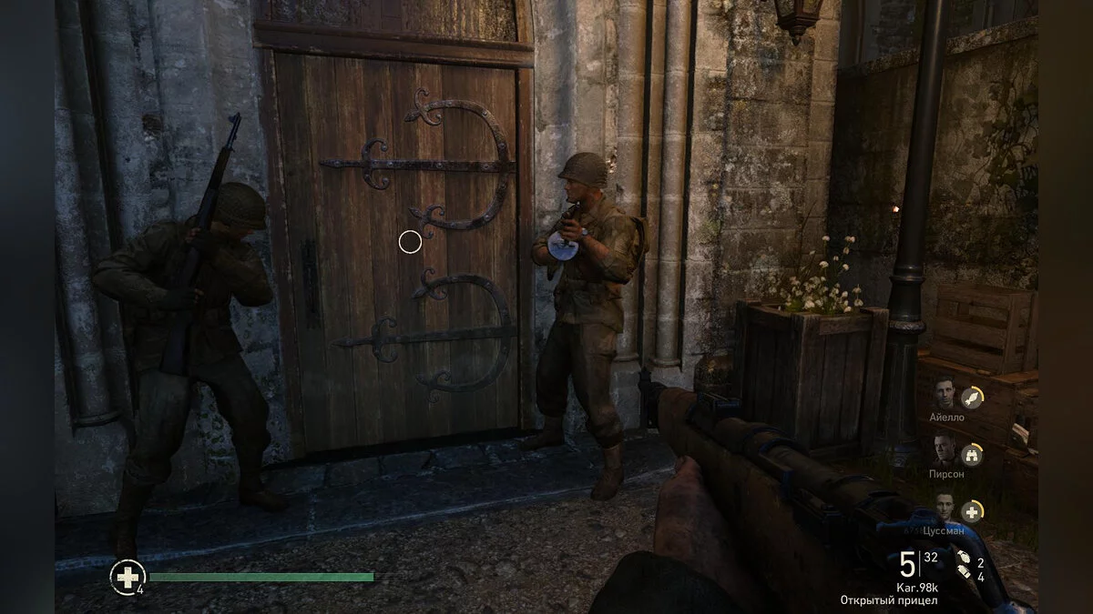 Скриншоты из Call of Duty: WWII / Картинка 271