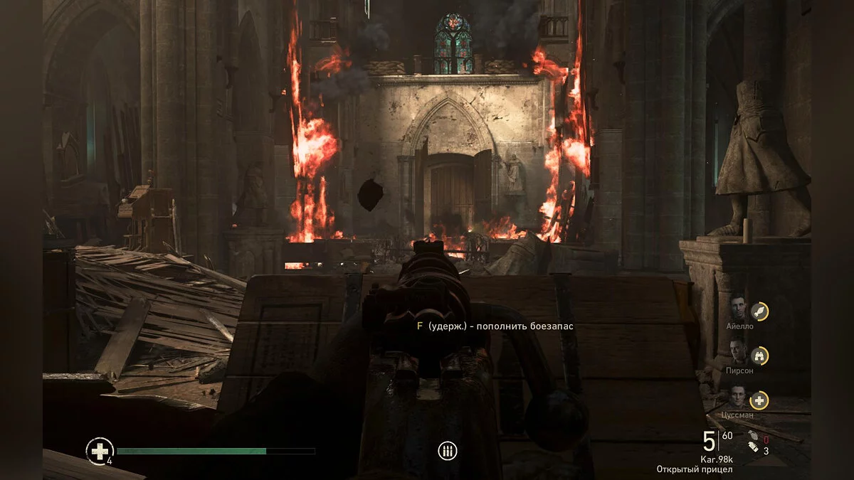 Скриншоты из Call of Duty: WWII / Картинка 275