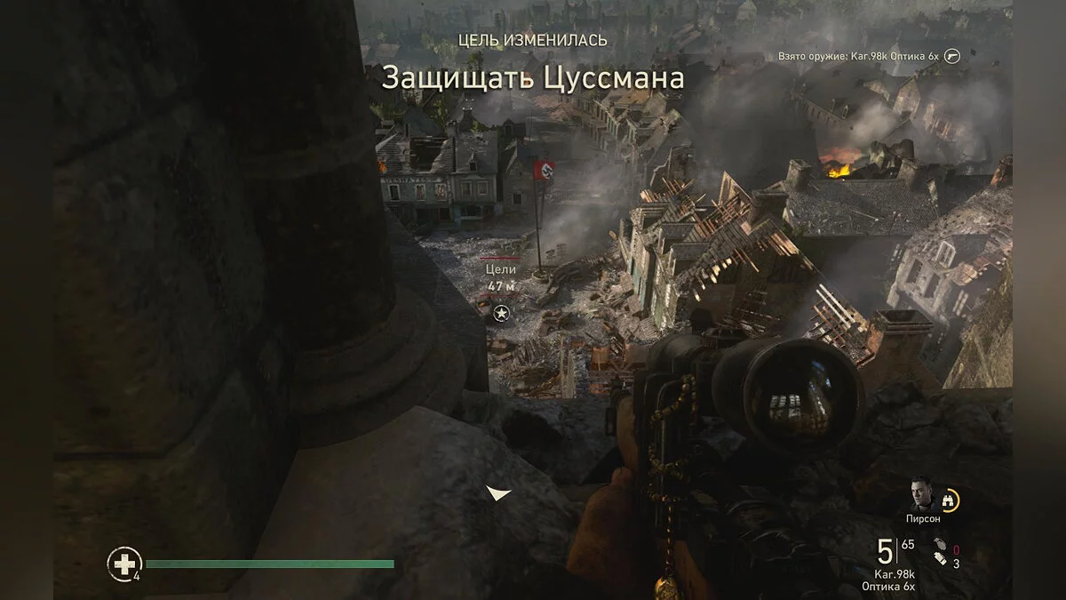 Скриншоты из Call of Duty: WWII / Картинка 278