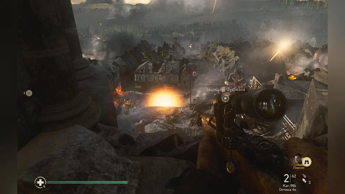 Скриншоты из Call of Duty: WWII / Картинка 281